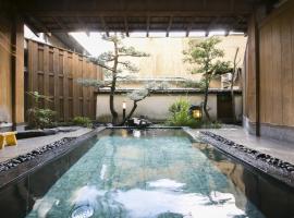 Hiranoya, allotjament amb onsen a Gamagori