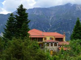 Hotel Tzoumerka, khách sạn ở Pramanta