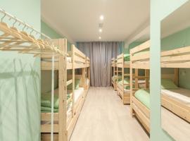 Balea Hostel