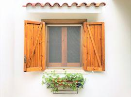 Salento Sunny House, hotel di Leporano