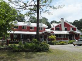 Pension Corovox, hotel v destinaci Nagano