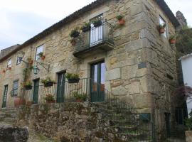 Casa do Largo do Cais，位于维拉·诺瓦·达·塞尔维尔的酒店