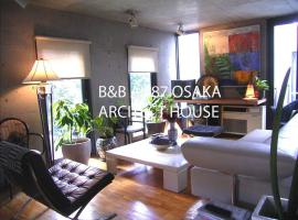 AH87 Osaka, holiday rental in Suita