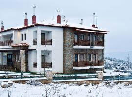 Kerasia Chalet, hotel v destinaci Edessa