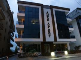 ADEN APART, отель в Анкаре