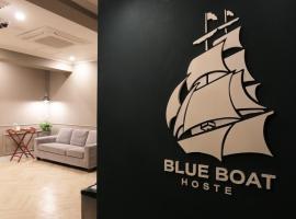 Blueboat Hostel Haeundae, hotell i Busan