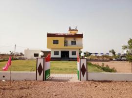 Hotel Raj Palace, hótel í Nāgaur