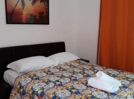 Ca' Concordia Venice、マルゲーラのホテル