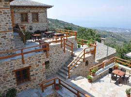Archontiko Koti, maison d'hôtes à Agios Lavrentios