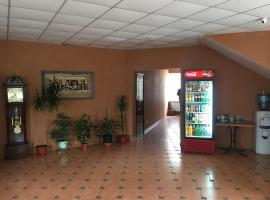 Пегас, Hotel in Obukhiv