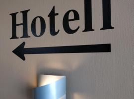 Highway Hotel, hotel in Härnösand