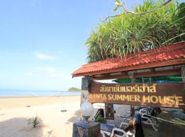 Lanta Summer House - SHA Plus, hôtel à Ko Lanta