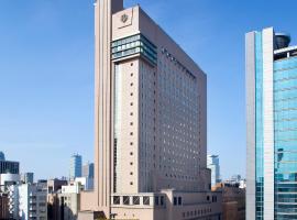 Dai-ichi Hotel Tokyo โรงแรมที่กินซ่าในโตเกียว