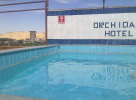 Orchida St. George Hotel, hotel near Aswan International Airport - ASW, Aswan