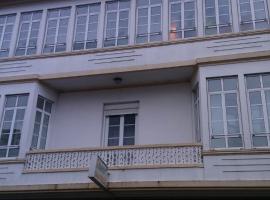 Pensión Casa Frade, viešbutis mieste Arsua
