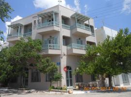 Afrodite Hotel: Tinos şehrinde bir otel