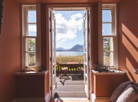 Raasay House Hotel, hotell sihtkohas Raasay
