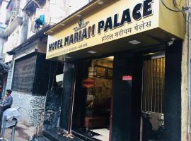 Mariam Palace, hotel a Sonegaon