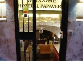 帕帕維拉二世酒店