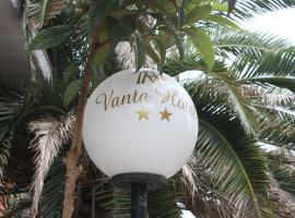 Vanta Hotel, hôtel acceptant les animaux domestiques à Thasos