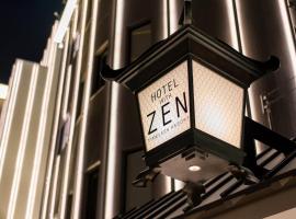 Hotel Zen Ichinomiya (Adult Only), hotel in Ichinomiya