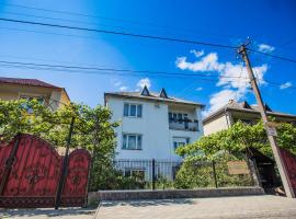 Guest House in Drachino, ξενοδοχείο σε Svalyava