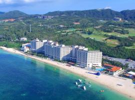 Rizzan Sea Park Hotel Tancha Bay, hotel in Onna