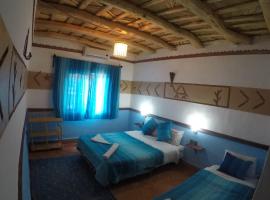 Auberge des peupliers