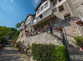 Bed and Breakfast Kotoni, hotel en Gjirokastra