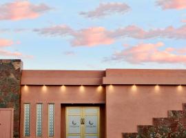 Yakana Hotel, hotel v destinaci San Pedro de Atacama