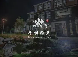 Dreams Come True B&B