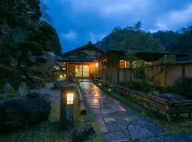 Ryori Ryokan Shikanoyu
