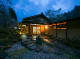 Ryori Ryokan Shikanoyu, hotel Enában