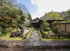 Ryori Ryokan Shikanoyu