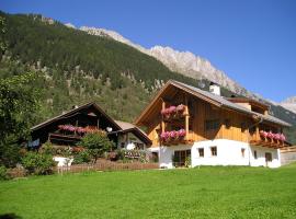 Müllerhof, hotel with parking in Anterselva di Mezzo