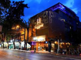 The Printing House Poshtel, Hotel in Bangkok