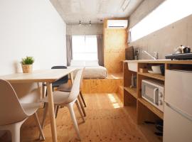 Smi:re Stay Oshiage, hotel in Sumida Ward, Tokyo