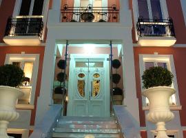 Andromeda Boutique Hotel , ξενοδοχείο κοντά στο Αεροδρόμιο Καστοριάς Αριστοτέλης - KSO, Καστοριά