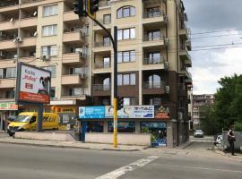 Apartment Bonne Chance, hotel in Sofia