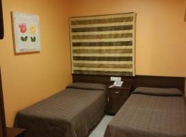 Hotel Le&oacute;n, hotel para golfe em La Palma del Condado