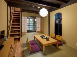Kumashu an Machiya House