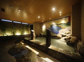 Dormy Inn Korakuen, hótel í Tókýó