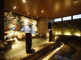 Dormy Inn Korakuen, hotel near Miyazawa Kenji's Old House Remains, Tokyo