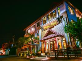 Mhonsa Hotel: bir Chiang Mai, Hai ya oteli
