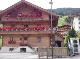 Ferienwohnung Höllwarth, hotel in Gerlos