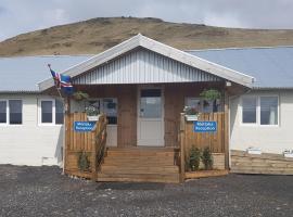 Hótel Búrfell – hotel w mieście Vík