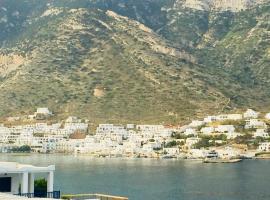 House in Kamares - Sifnos, hotel povoľujúci pobyt s domácimi zvieratami v destinácii Kamáres