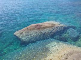 Appartamento Il Girasole, hotel i Pomonte