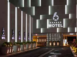 Six Star Motel-Taoyuan, hotel i Taoyuan