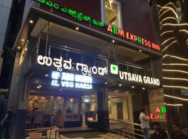 ABM Express Inn, hotel in Gandhi nagar, Bangalore